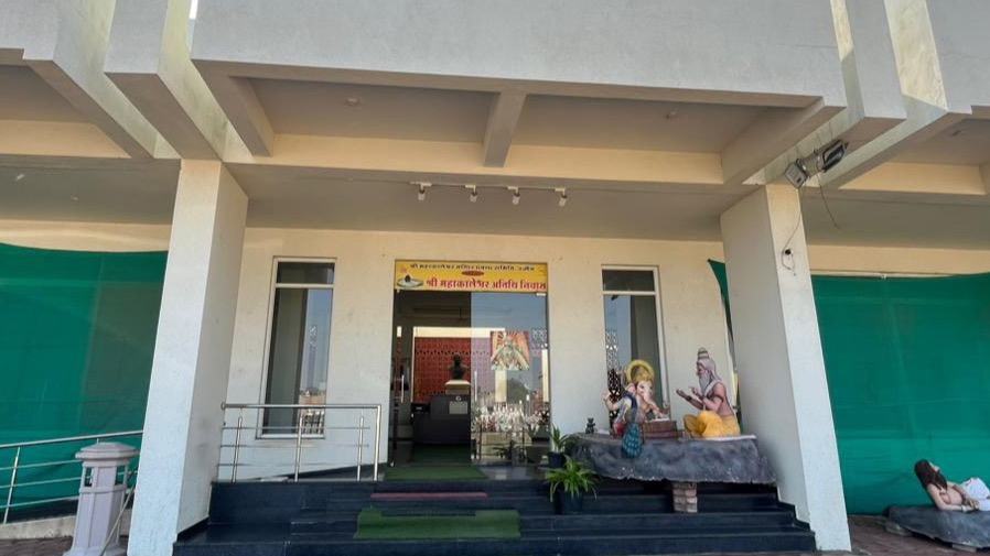 महाकाल भक्तों के लिए खुशखबरी: दोनों अतिथि निवासों की ऑनलाइन बुकिंग 14 सितंबर से