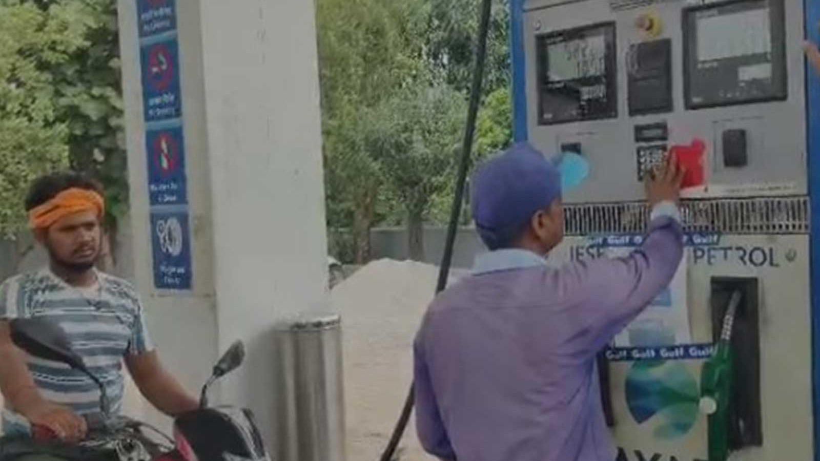 पेट्रोल पंप डीलरों की चेतावनी: ₹2,000 से ज्यादा UPI पेमेंट पर ₹5 शुल्क लगा तो लेंगे सिर्फ कैश