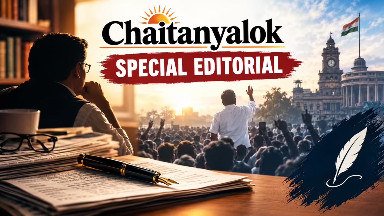 अब थोड़ा थम जाओ…